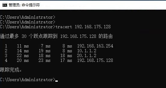 使用 OSPF 路由协议简单组网