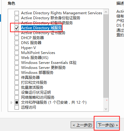 vSphere 服务器虚拟化完整安装部署指导 (多图)