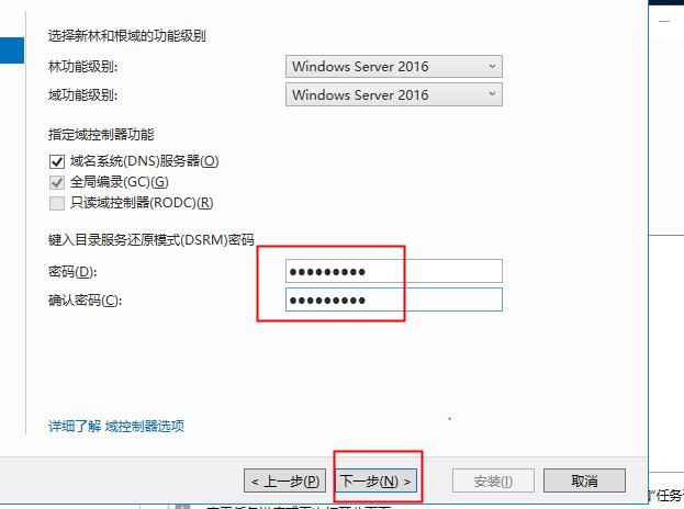 vSphere 服务器虚拟化完整安装部署指导 (多图)