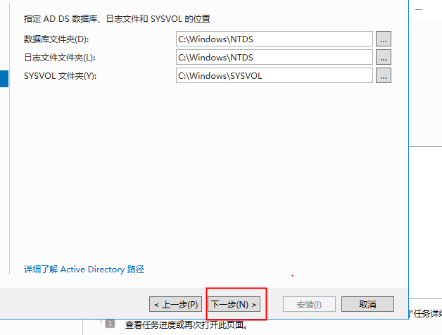 vSphere 服务器虚拟化完整安装部署指导 (多图)