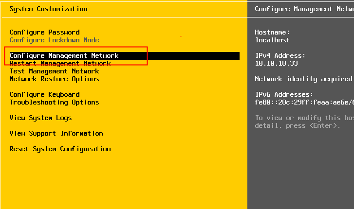 vSphere 服务器虚拟化完整安装部署指导 (多图)