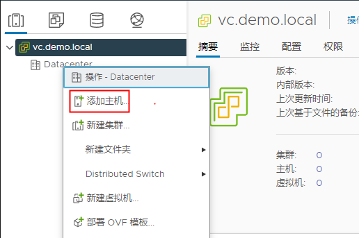 vSphere 服务器虚拟化完整安装部署指导 (多图)