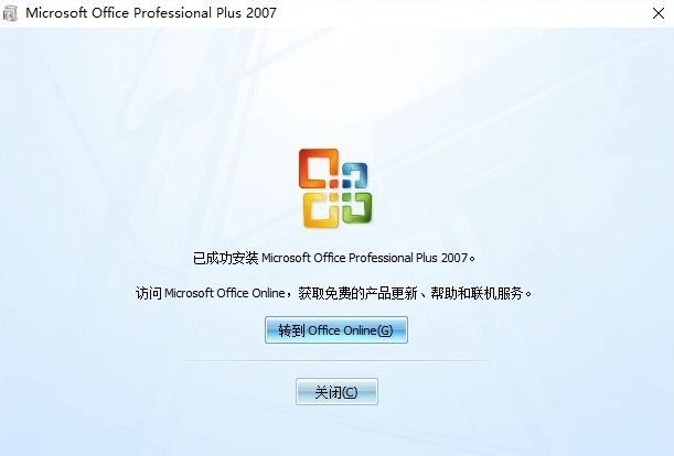 电子公文系统(OA系统)完整安装流程-诺诺博客 电子公文系统(OA系统)完整安装流程-诺诺博客