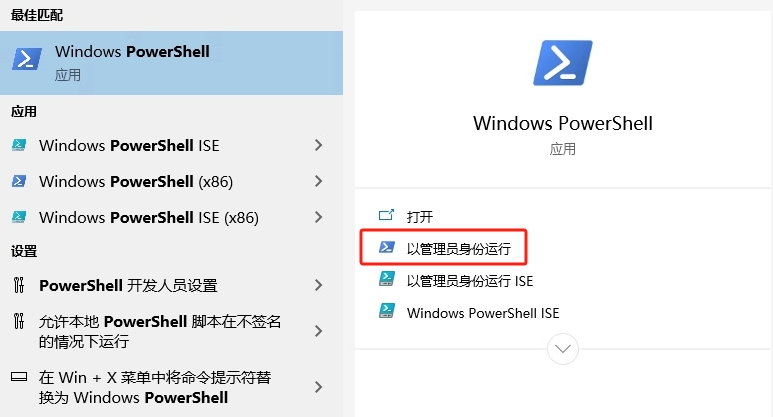 电子公文系统(OA系统)完整安装流程-诺诺博客 电子公文系统(OA系统)完整安装流程-诺诺博客