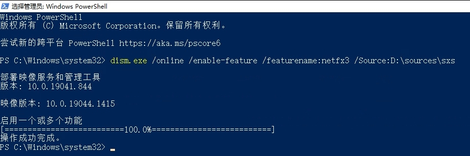 电子公文系统(OA系统)完整安装流程-诺诺博客 电子公文系统(OA系统)完整安装流程-诺诺博客