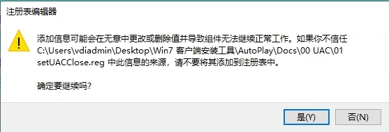 电子公文系统(OA系统)完整安装流程-诺诺博客 电子公文系统(OA系统)完整安装流程-诺诺博客
