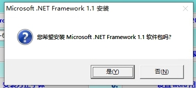 电子公文系统(OA系统)完整安装流程-诺诺博客 电子公文系统(OA系统)完整安装流程-诺诺博客