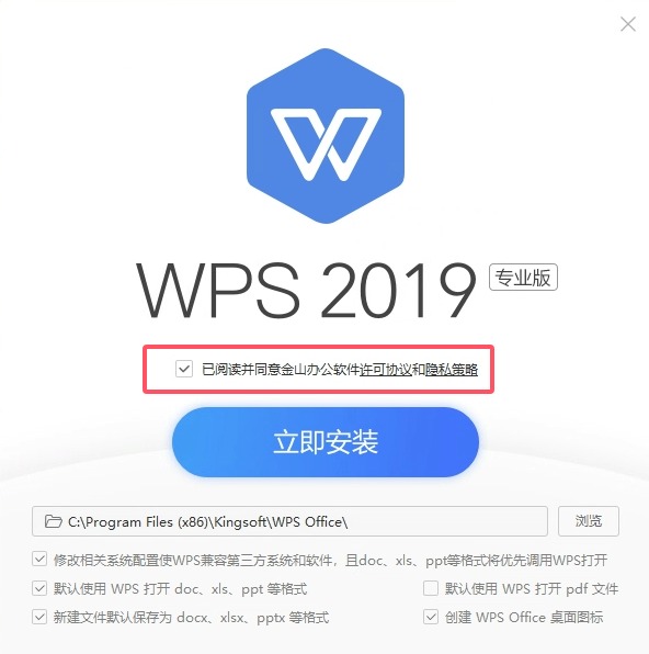电子公文系统(OA系统)完整安装流程-诺诺博客 电子公文系统(OA系统)完整安装流程-诺诺博客