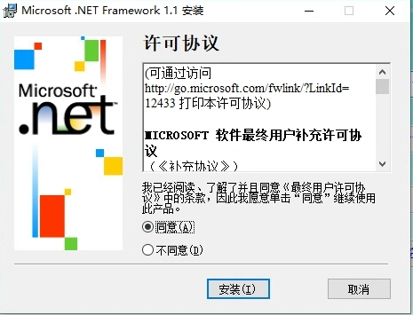 电子公文系统(OA系统)完整安装流程-诺诺博客 电子公文系统(OA系统)完整安装流程-诺诺博客