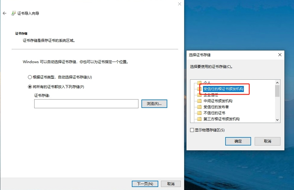 电子公文系统(OA系统)完整安装流程-诺诺博客 电子公文系统(OA系统)完整安装流程-诺诺博客
