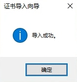 电子公文系统(OA系统)完整安装流程-诺诺博客 电子公文系统(OA系统)完整安装流程-诺诺博客
