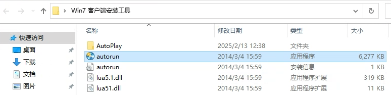 电子公文系统(OA系统)完整安装流程-诺诺博客 电子公文系统(OA系统)完整安装流程-诺诺博客