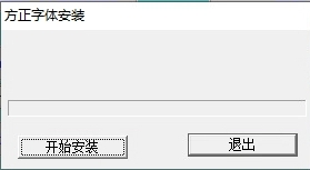 电子公文系统(OA系统)完整安装流程-诺诺博客 电子公文系统(OA系统)完整安装流程-诺诺博客