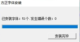 电子公文系统(OA系统)完整安装流程-诺诺博客 电子公文系统(OA系统)完整安装流程-诺诺博客