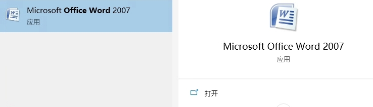 电子公文系统(OA系统)完整安装流程-诺诺博客 电子公文系统(OA系统)完整安装流程-诺诺博客