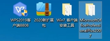 电子公文系统(OA系统)完整安装流程-诺诺博客 电子公文系统(OA系统)完整安装流程-诺诺博客
