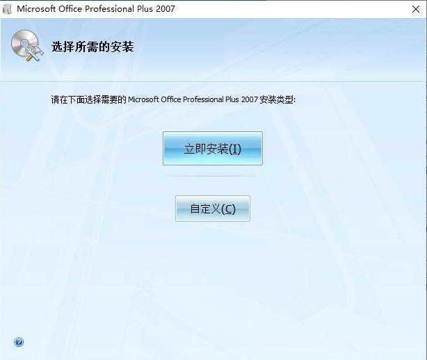 电子公文系统(OA系统)完整安装流程-诺诺博客 电子公文系统(OA系统)完整安装流程-诺诺博客