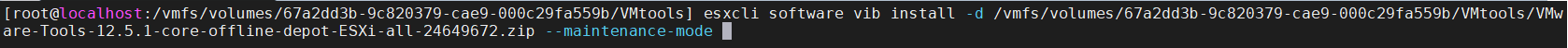VMware Tools for Windows 认证绕过漏洞 (CVE-2025-22230) 最佳解决方案-诺诺博客 VMware Tools for Windows 认证绕过漏洞 (CVE-2025-22230) 最佳解决方案-诺诺博客