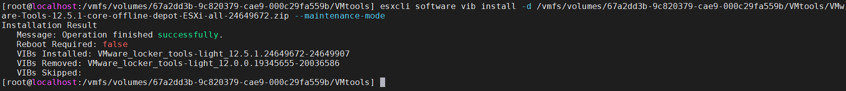 VMware Tools for Windows 认证绕过漏洞 (CVE-2025-22230) 最佳解决方案-诺诺博客 VMware Tools for Windows 认证绕过漏洞 (CVE-2025-22230) 最佳解决方案-诺诺博客