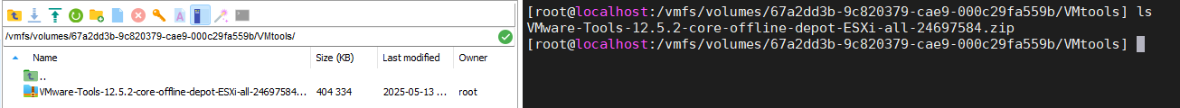 VMware Tools 不安全的文件处理漏洞 (CVE-2025-22247) 最佳解决方案-诺诺博客 VMware Tools 不安全的文件处理漏洞 (CVE-2025-22247) 最佳解决方案-诺诺博客