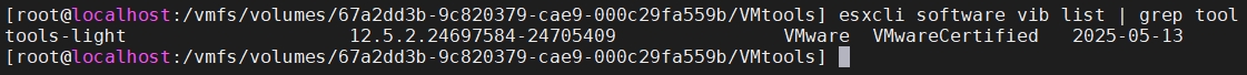 VMware Tools 不安全的文件处理漏洞 (CVE-2025-22247) 最佳解决方案-诺诺博客 VMware Tools 不安全的文件处理漏洞 (CVE-2025-22247) 最佳解决方案-诺诺博客