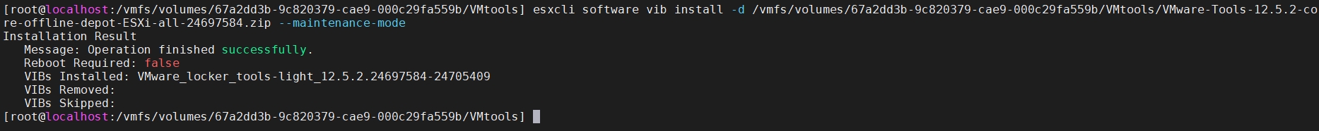 VMware Tools 不安全的文件处理漏洞 (CVE-2025-22247) 最佳解决方案-诺诺博客 VMware Tools 不安全的文件处理漏洞 (CVE-2025-22247) 最佳解决方案-诺诺博客