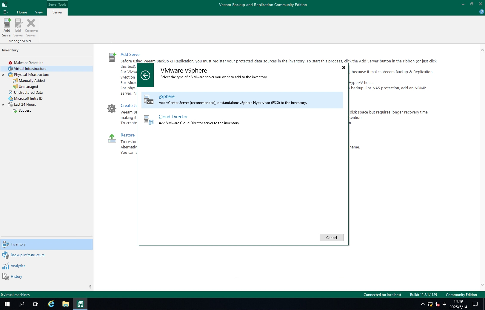 Veeam Backup Replication 安装-诺诺博客 Veeam Backup Replication 安装-诺诺博客