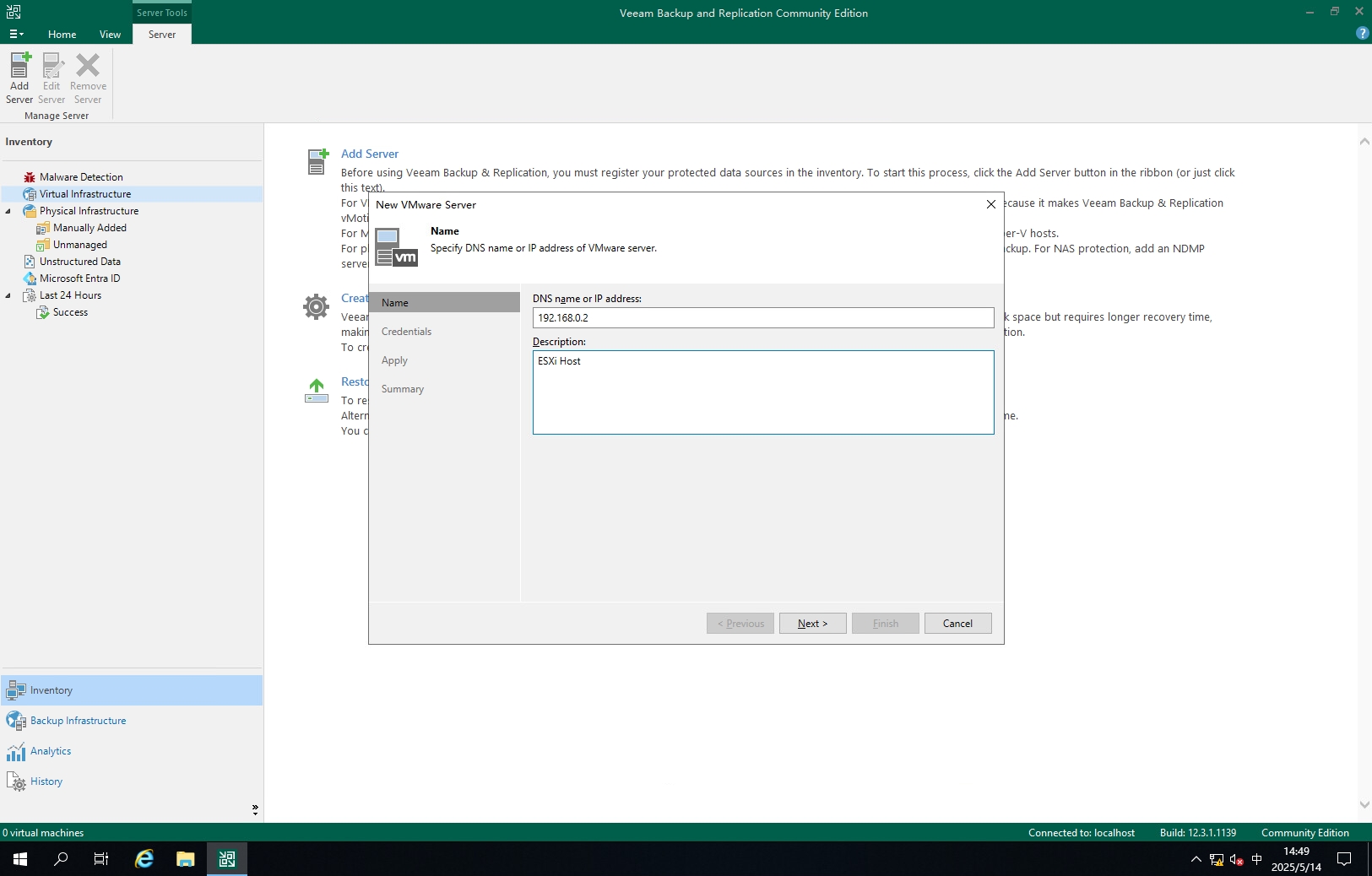 Veeam Backup Replication 安装-诺诺博客 Veeam Backup Replication 安装-诺诺博客