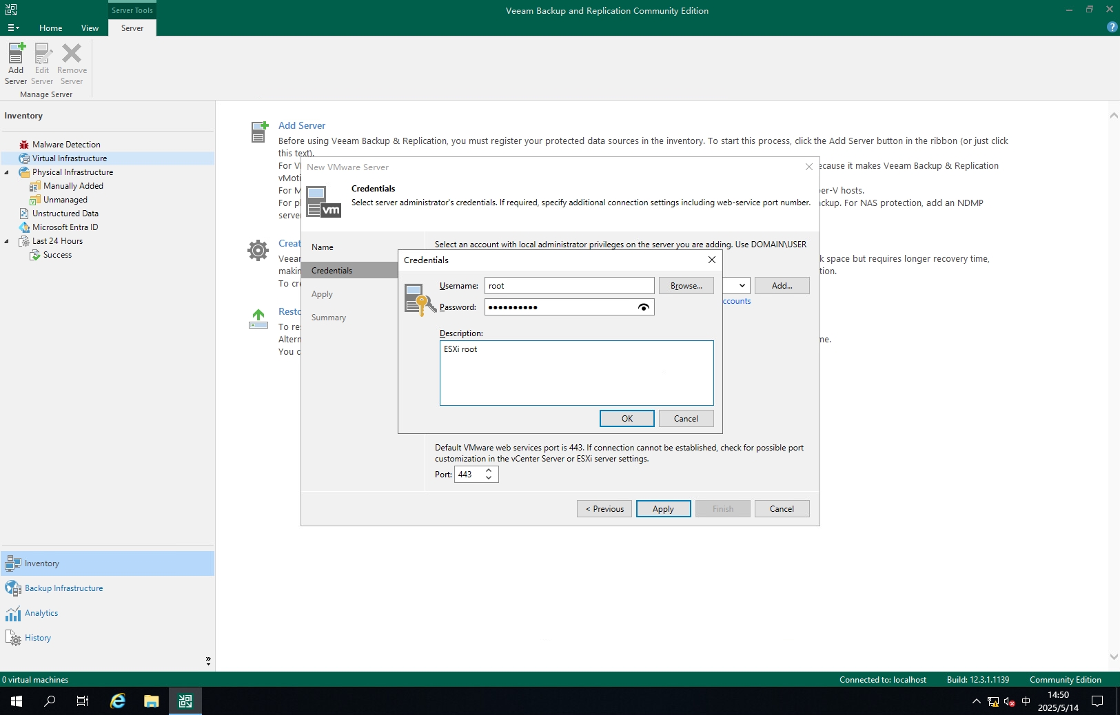 Veeam Backup Replication 安装-诺诺博客 Veeam Backup Replication 安装-诺诺博客