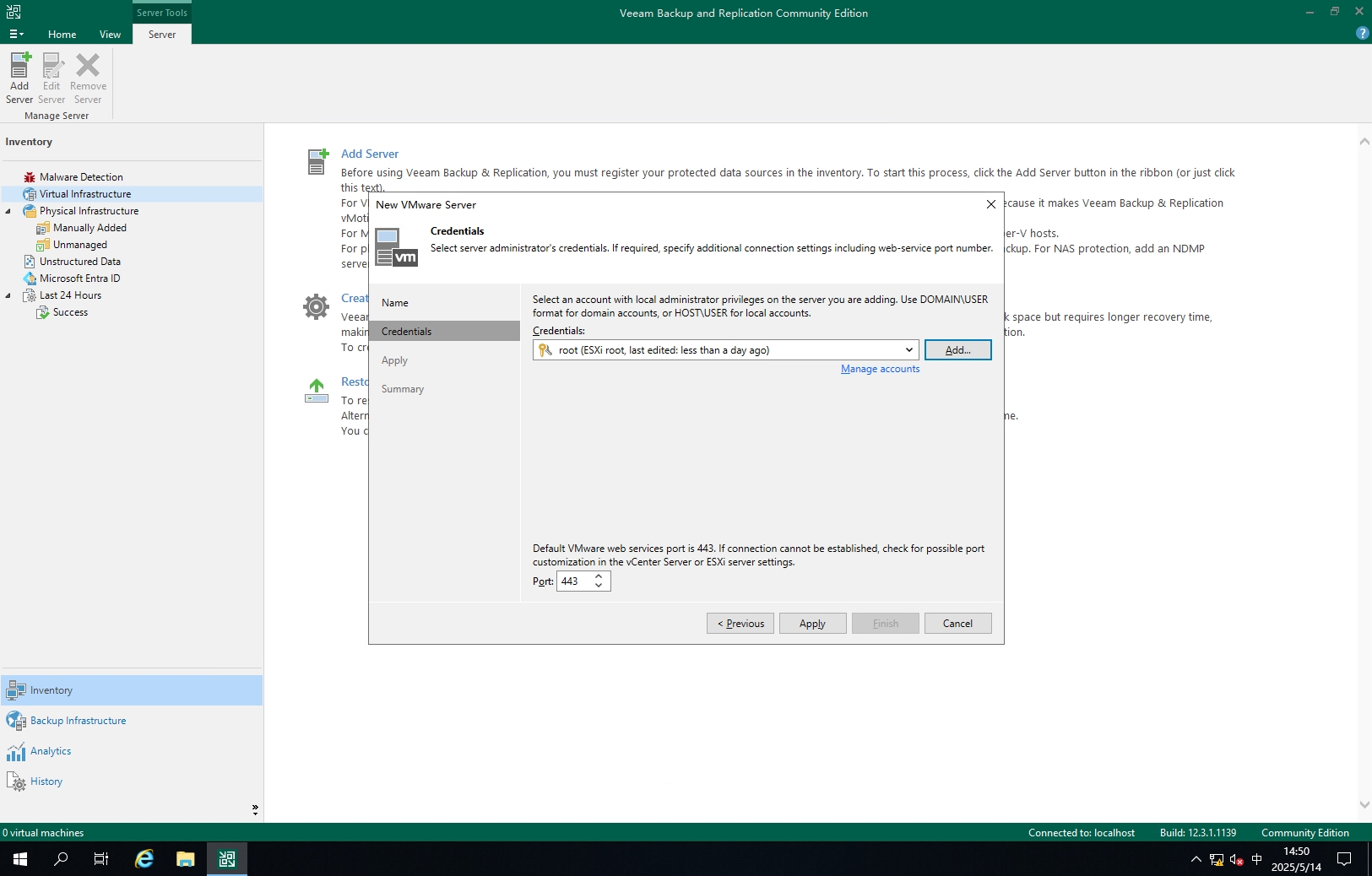 Veeam Backup Replication 安装-诺诺博客 Veeam Backup Replication 安装-诺诺博客