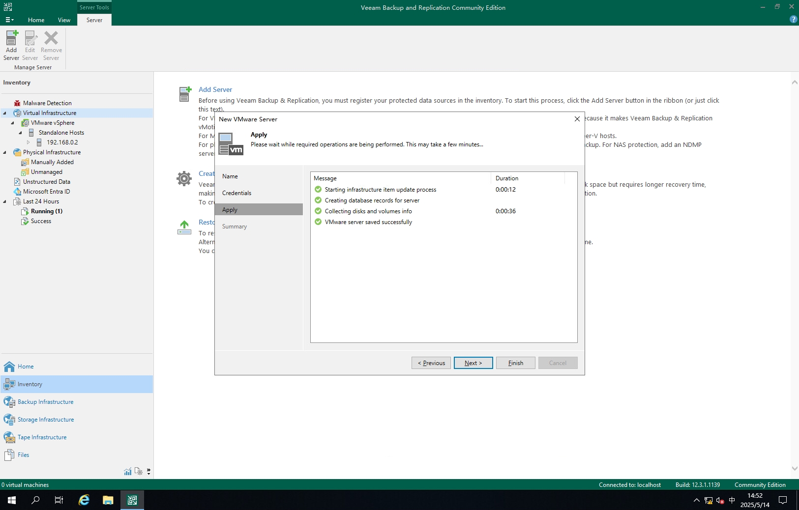 Veeam Backup Replication 安装-诺诺博客 Veeam Backup Replication 安装-诺诺博客
