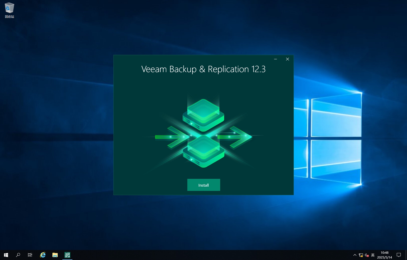 Veeam Backup Replication 安装-诺诺博客 Veeam Backup Replication 安装-诺诺博客