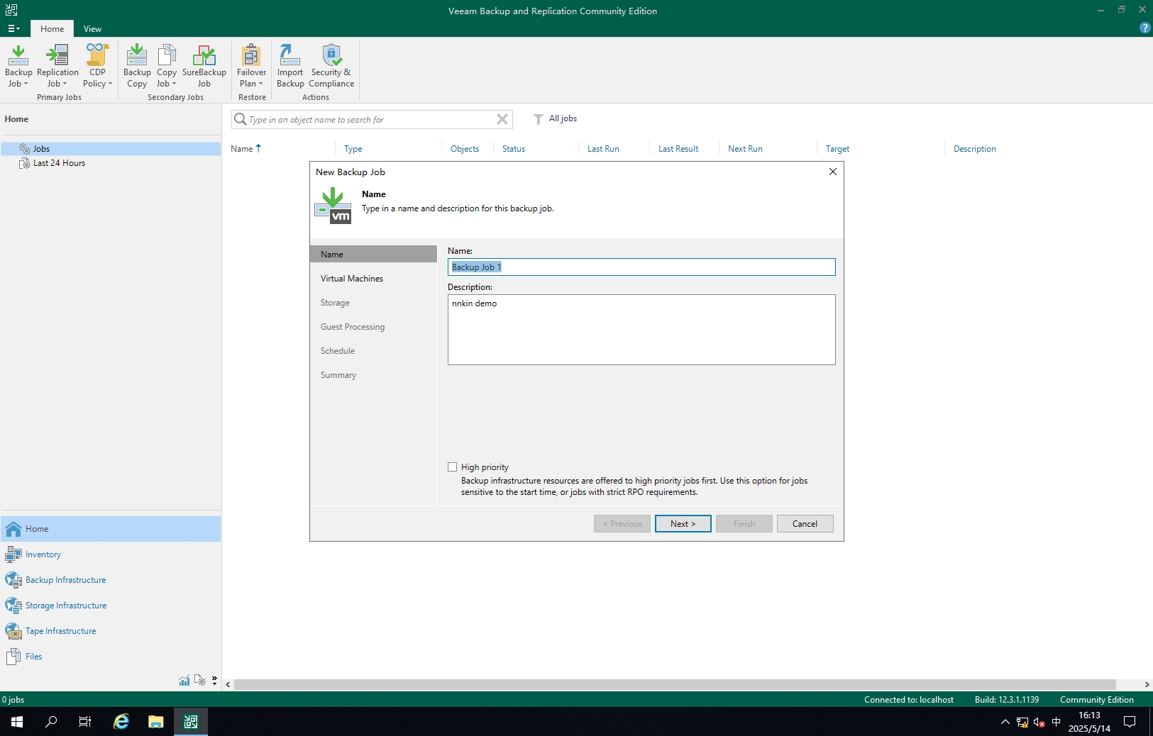 Veeam Backup Replication 安装-诺诺博客 Veeam Backup Replication 安装-诺诺博客