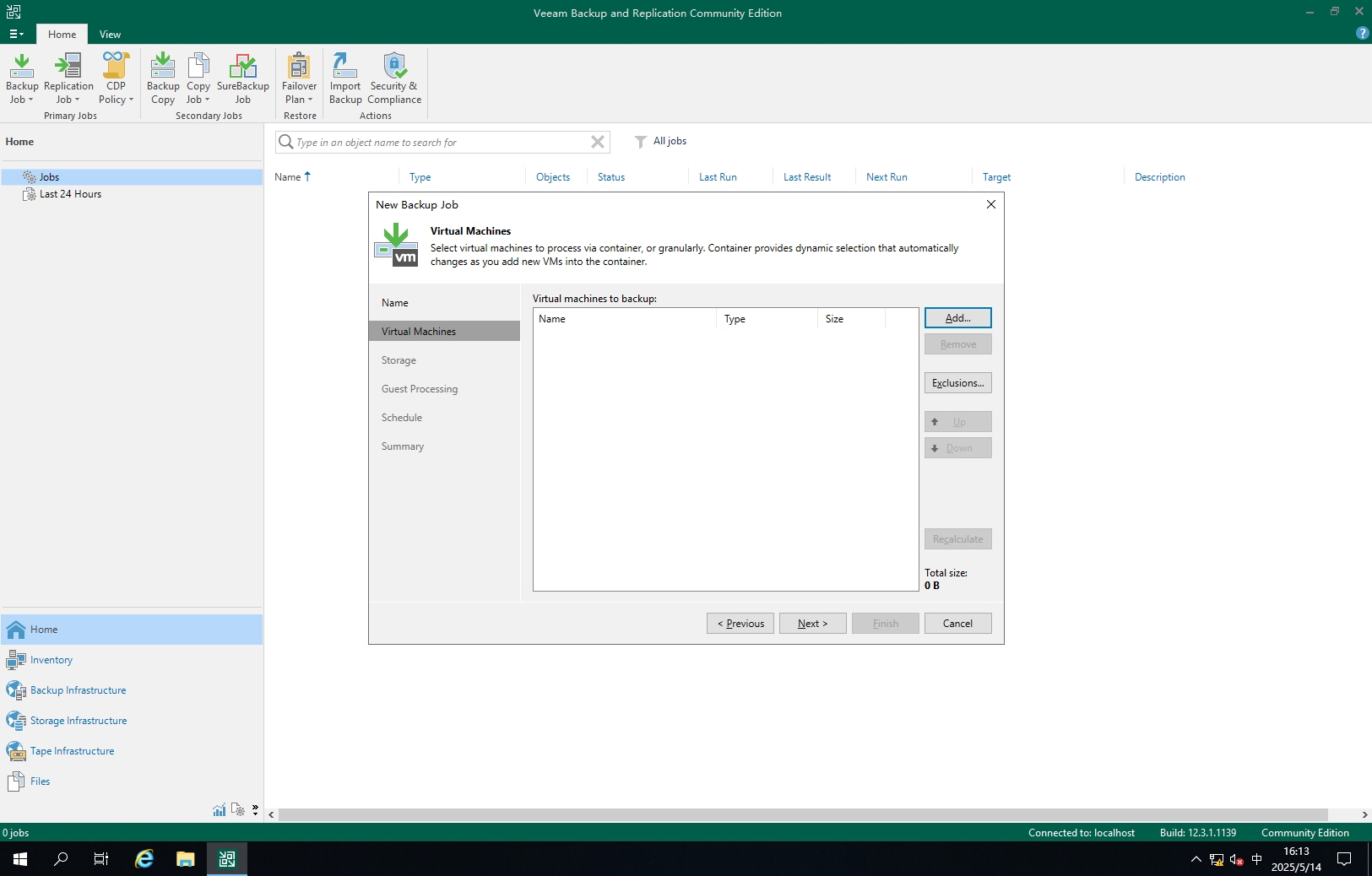 Veeam Backup Replication 安装-诺诺博客 Veeam Backup Replication 安装-诺诺博客