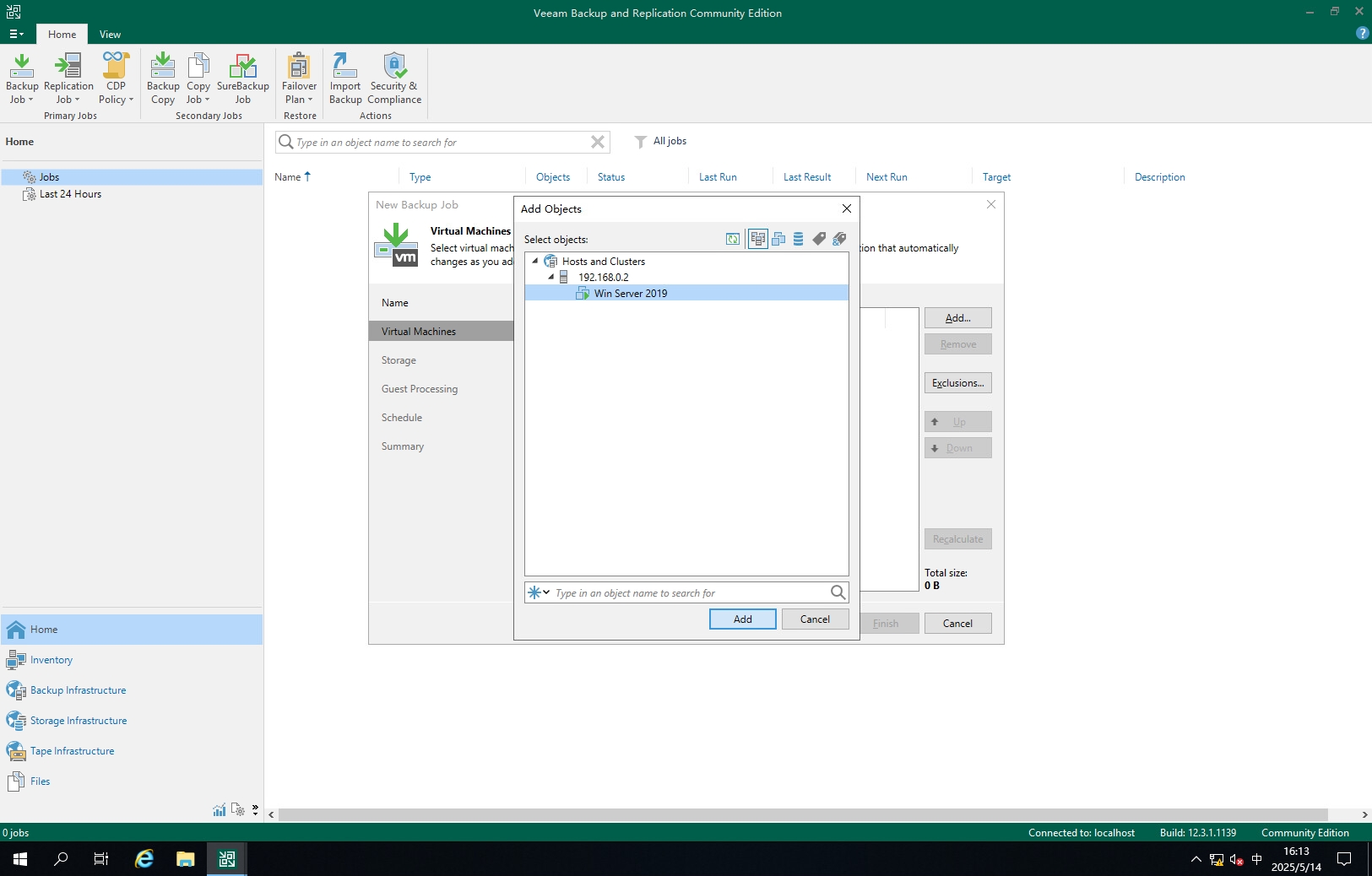 Veeam Backup Replication 安装-诺诺博客 Veeam Backup Replication 安装-诺诺博客