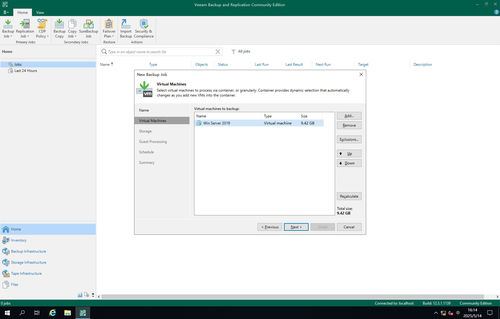Veeam Backup Replication 安装-诺诺博客 Veeam Backup Replication 安装-诺诺博客