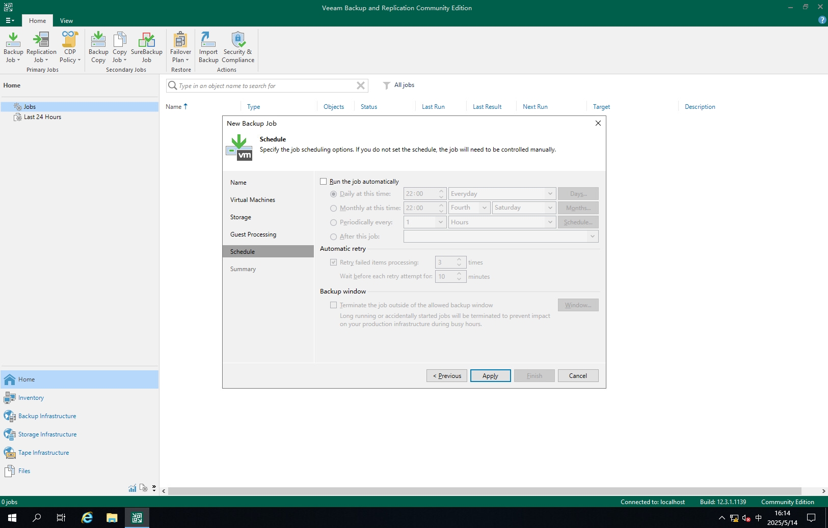 Veeam Backup Replication 安装-诺诺博客 Veeam Backup Replication 安装-诺诺博客