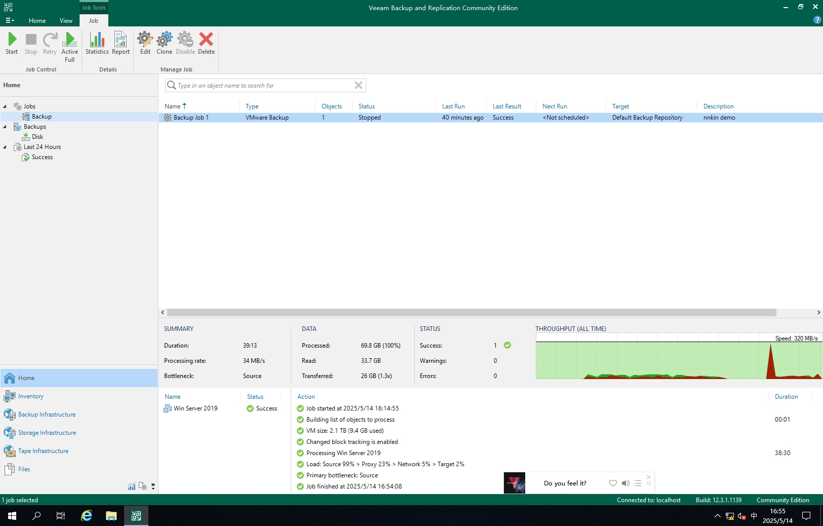 Veeam Backup Replication 安装-诺诺博客 Veeam Backup Replication 安装-诺诺博客