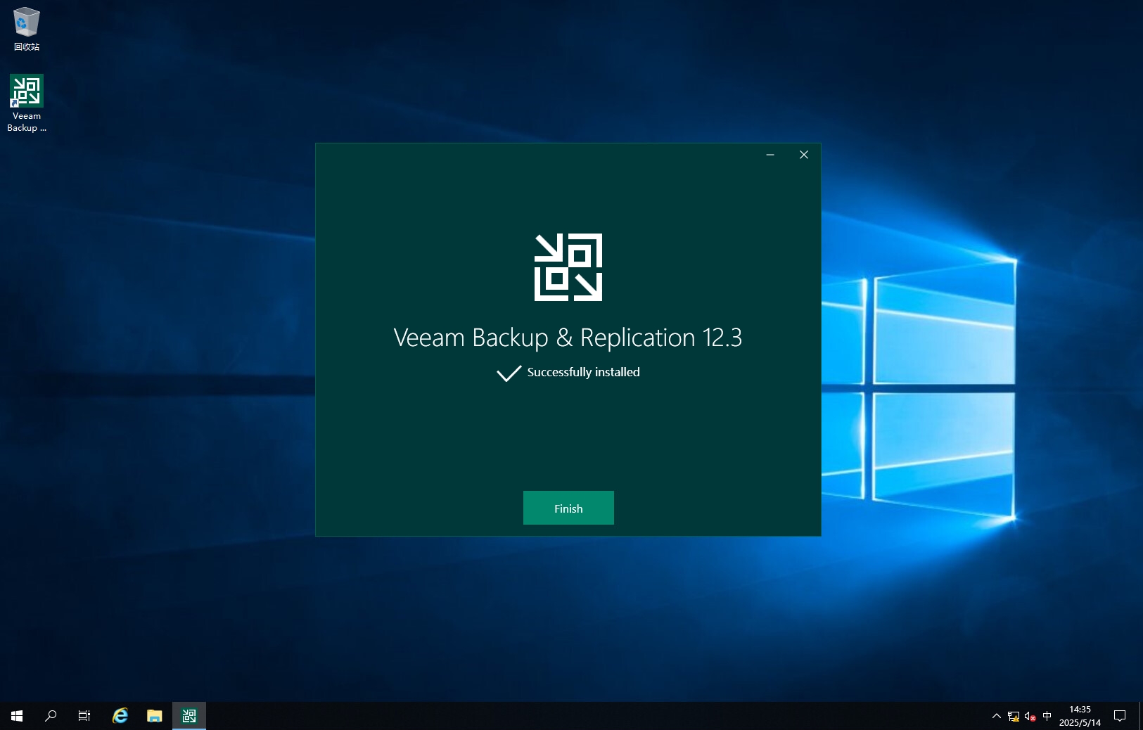 Veeam Backup Replication 安装-诺诺博客 Veeam Backup Replication 安装-诺诺博客